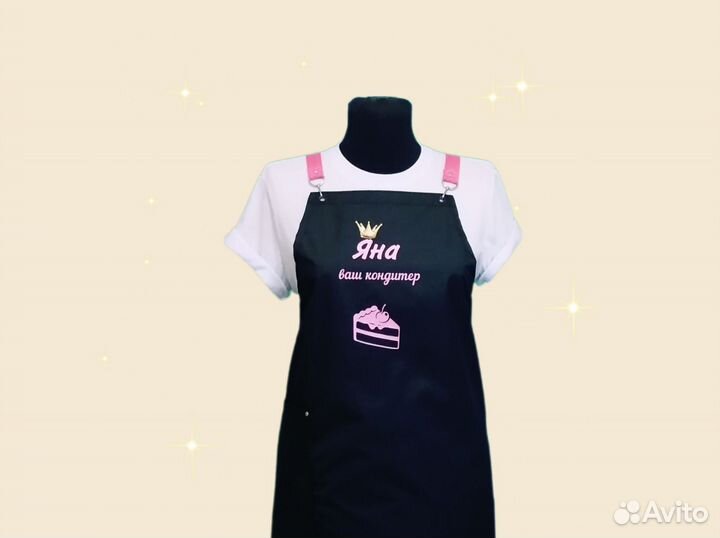 Фартук для кафе с логотипом