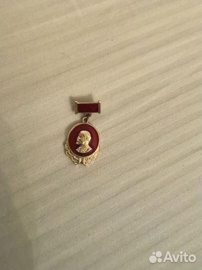 Значок СССР Ленин