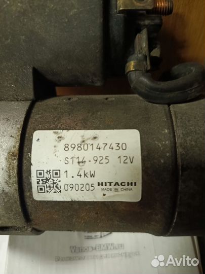 Стартер Opel Astra H 1.7