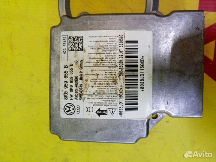 Блок управления аирбаг передний Audi A5 купе 3.2