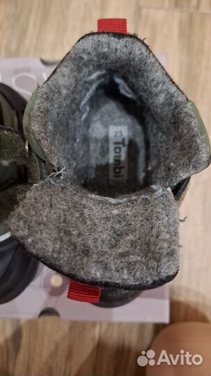 Ботинки демисезонные для мальчика р.23