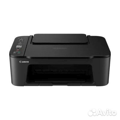 Canon pixma (4463C007)