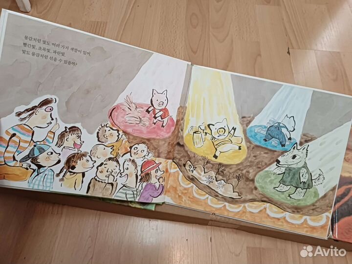 Книги на корейском языке детские