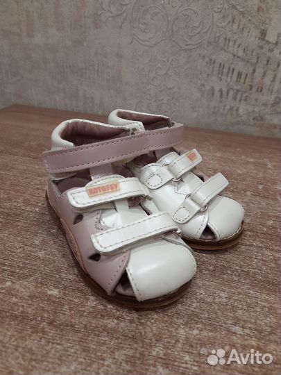 Сандали Котофей