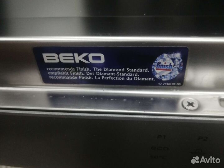 Посудомоечная машина бу Beko