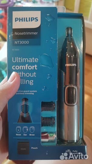 Триммер Philips nt3000