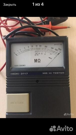 Мегаомметр