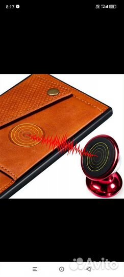 Чехол на xiaomi redmi note 8 pro