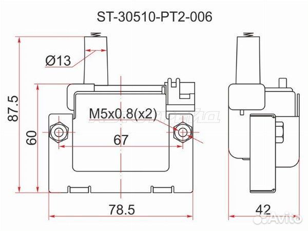 Катушка зажигания