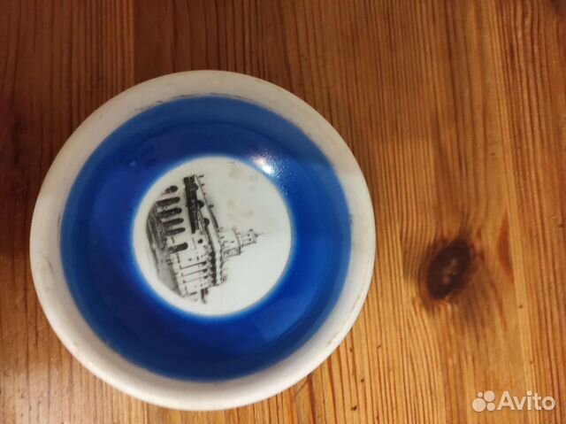 Солонка СССР