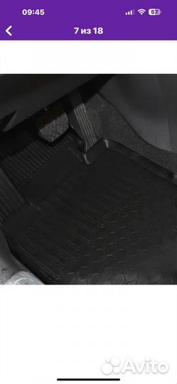 Бу коврики mazda cx-5