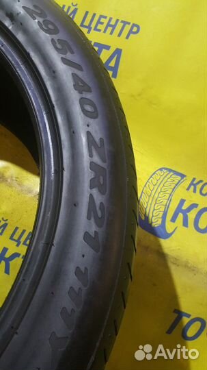 Pirelli P Zero 295/40 R21