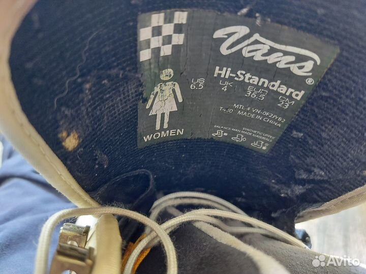 Ботинки для сноуборда Vans женские EUR 36,5