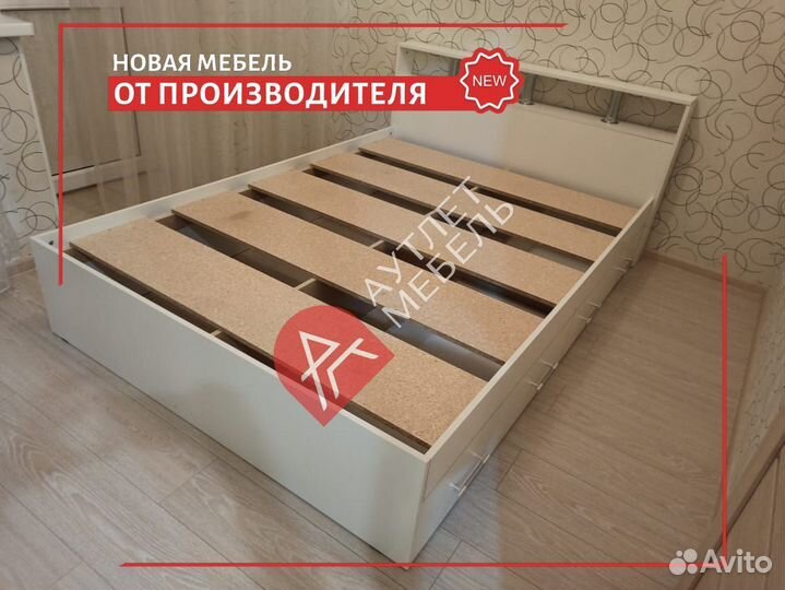 Кровать двухспальная