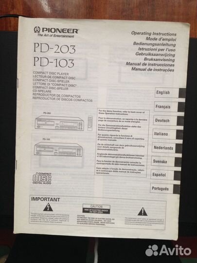 Проигрыватель CD Pioneer