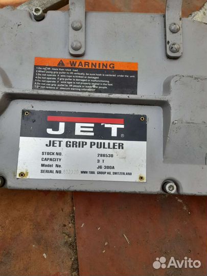 Монтажно-тяговая лебедка JET JG-300A