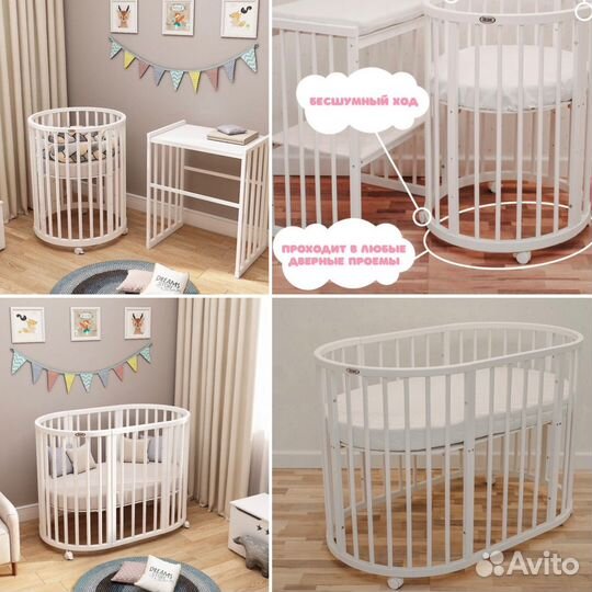 Круглая кровать трансформер