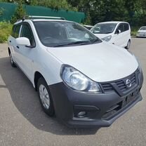 Nissan AD 1.5 CVT, 2018, 132 000 км, с пробегом, цена 1 130 000 руб.