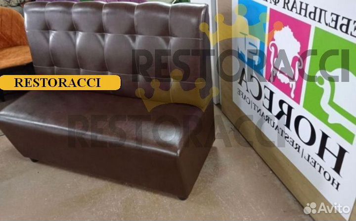 Диван для кафе и ресторанов / Любой дизайн и цвет