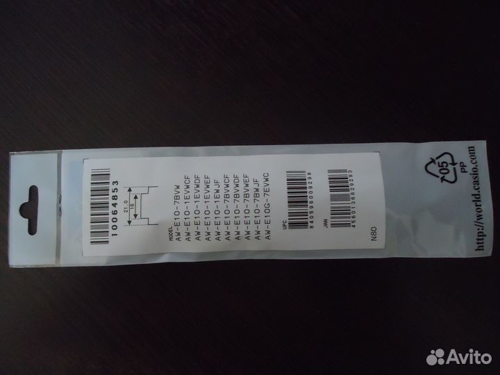 Ремешок для Casio AW-E10-1E AW-E10-7B, AW-E10G-7E