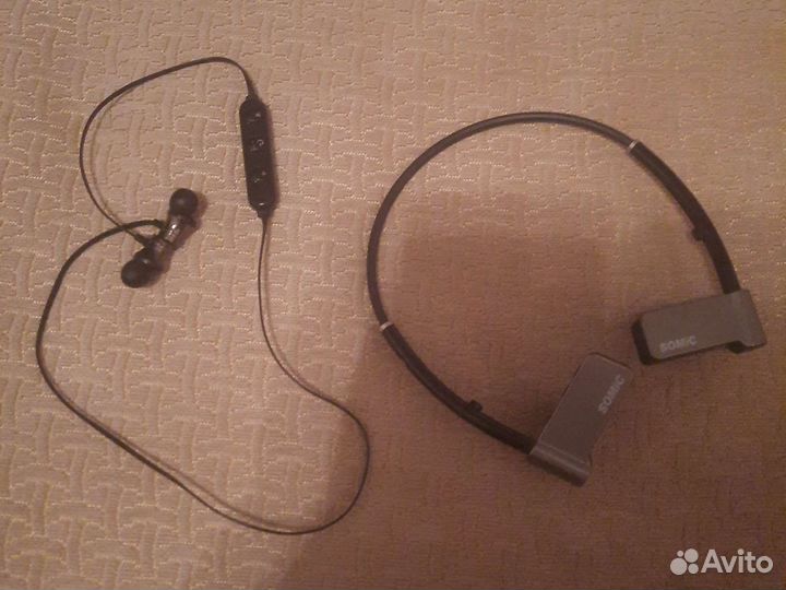 Беспроводные наушники
