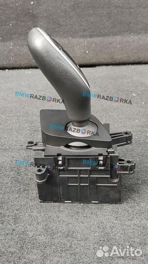 Механизм выбора передач BMW 5 G30/G31 2017 6843841