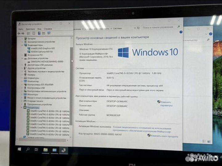 Шустрый Xiaomi IPS Core i5 MX150 8G SSD256g Металл