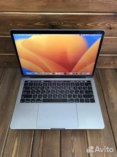 Macbook Pro 13 2018 i7 8gb 256g