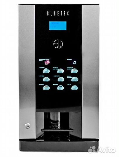 Новинка Кофейный островок grand