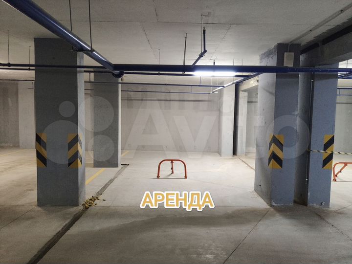 Машиноместо, 15 м²