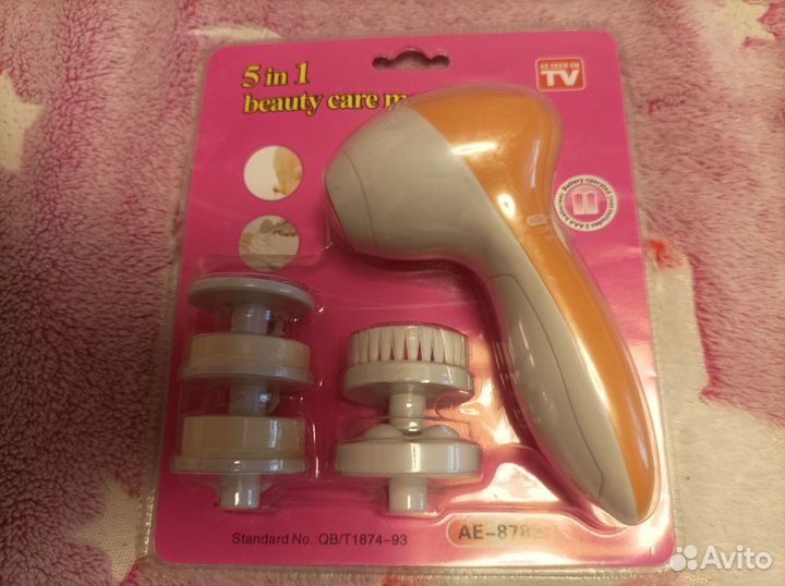 Массажёр для лица 5 в 1