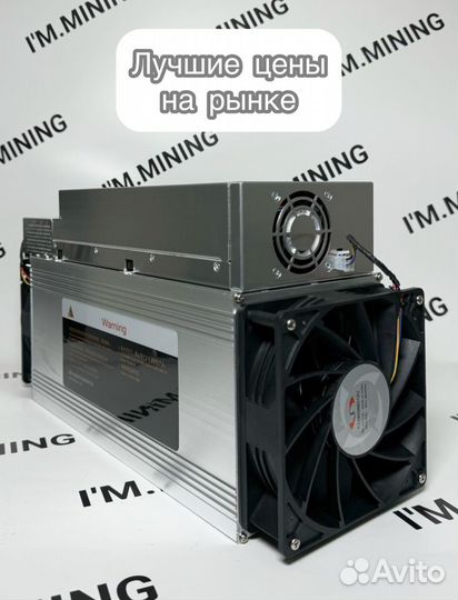 Whatsminer M30S+ 102Th Б/У