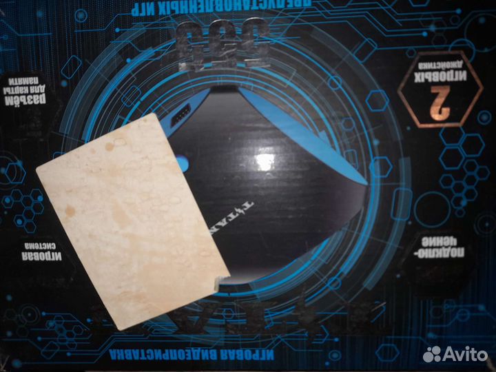 Приставка 8 и 16 бит Титан