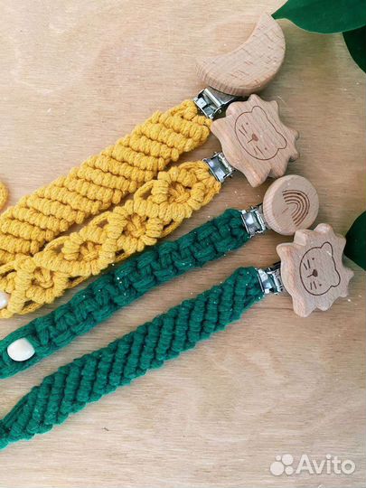 Держатель для соски пустышки