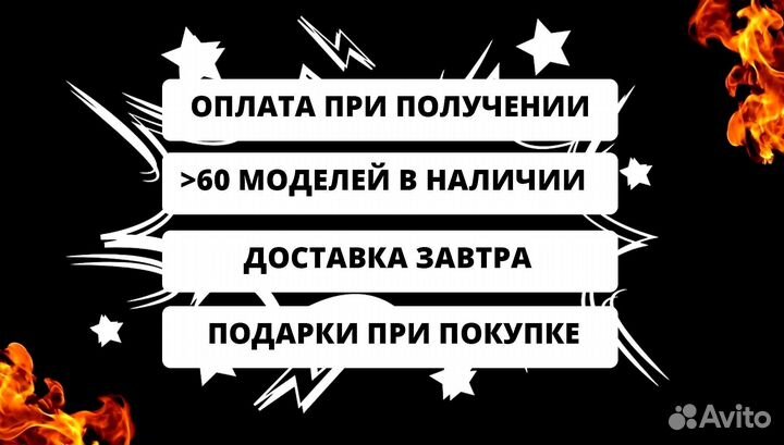 Мангал от производителя