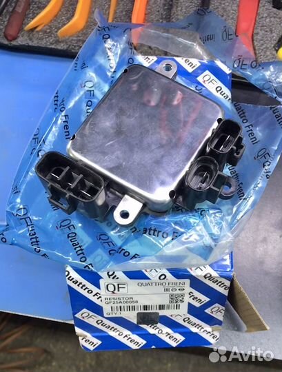 Блок управления вентилятором Lexus Toyota