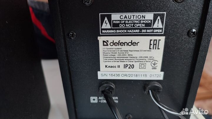 Колонки Defender aurora s12