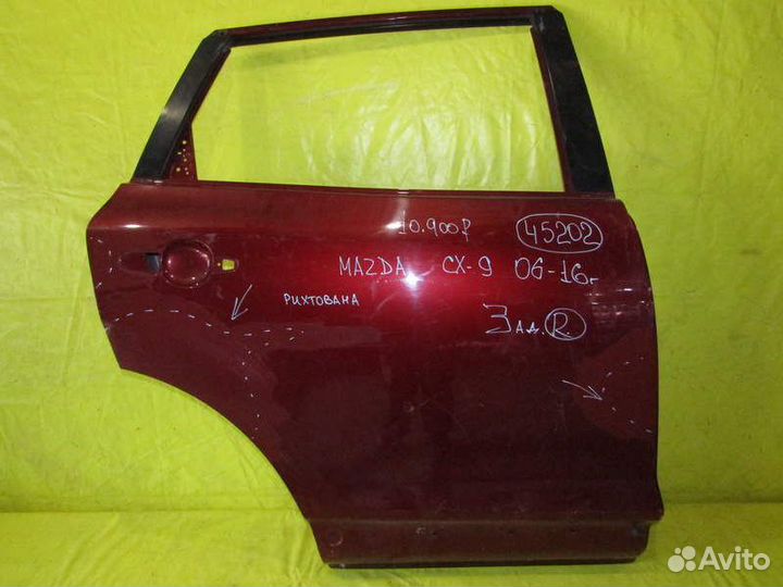 Дверь задняя правая Mazda CX-9 06-16г 45202