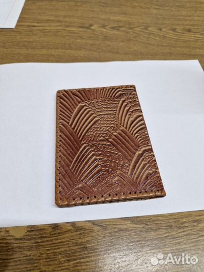 Обложка для паспорта РСФСР