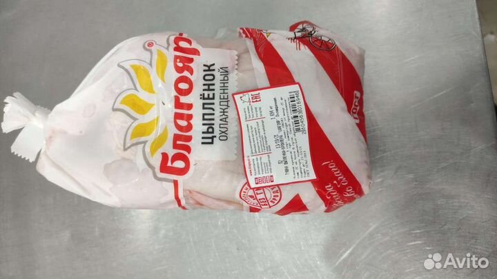 Мясо птицы опт курица ресурс