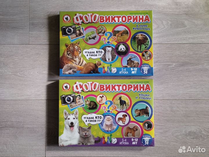 Новые настольные игры от 4-99 лет