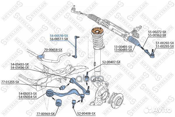 Тяга стаб. пер. л. bmw e87 e90 e91 all перед лев