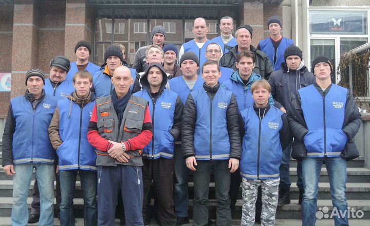 Разнорабочий/подсобник