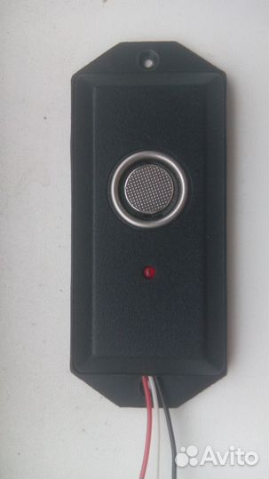 Считыватель ключей