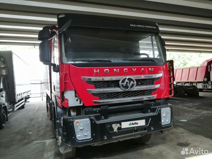 IVECO-Hongyan 908 (8x4), 2022