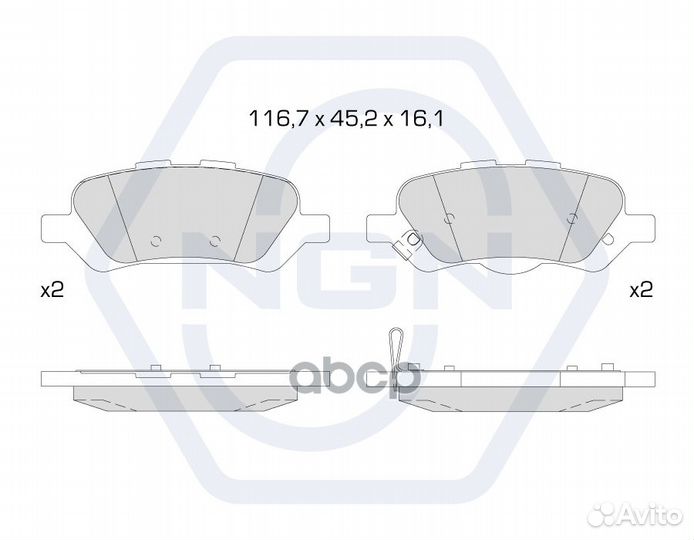 Колодки тормозные дисковые керамические зад