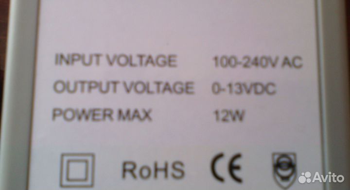 Блок питания адаптер электродвигателя гравировка