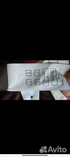 Плащ замшевый, 42 р-р. состояние хорошее