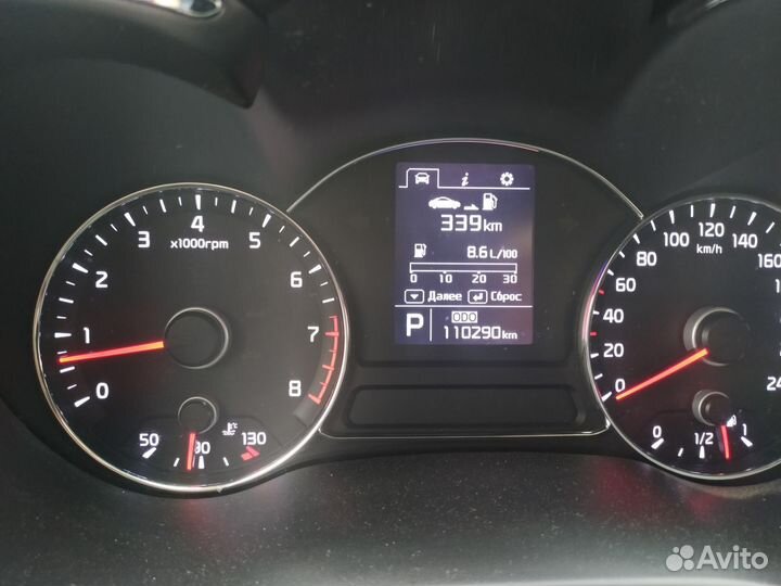 Kia Cerato 2.0 AT, 2014, 111 000 км