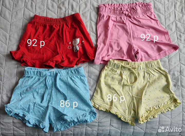 Вещи на девочку пакетом, 92-98р